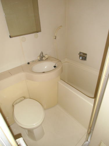 Bath. Unit is a bus