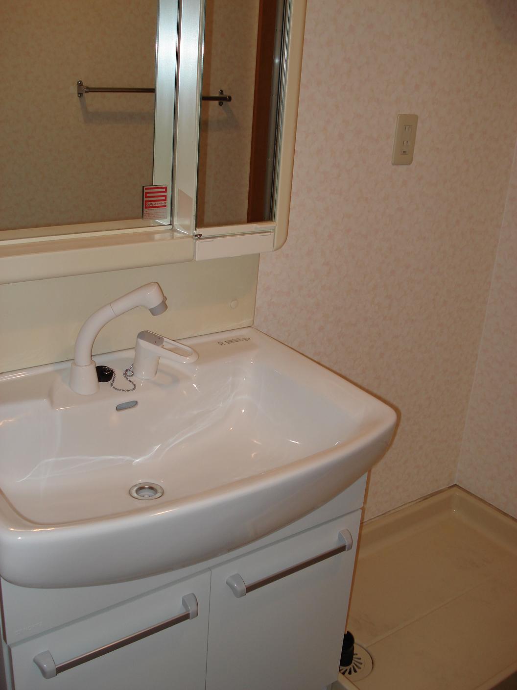 Washroom