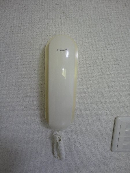 Other Equipment