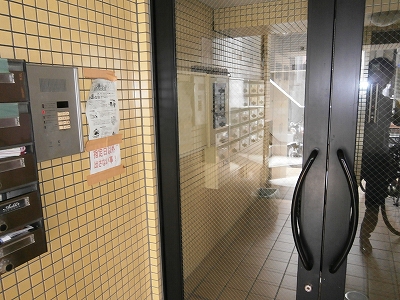 Other common areas