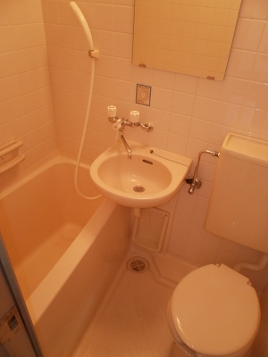 Bath