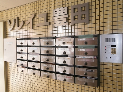 Other common areas