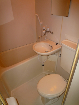 Bath