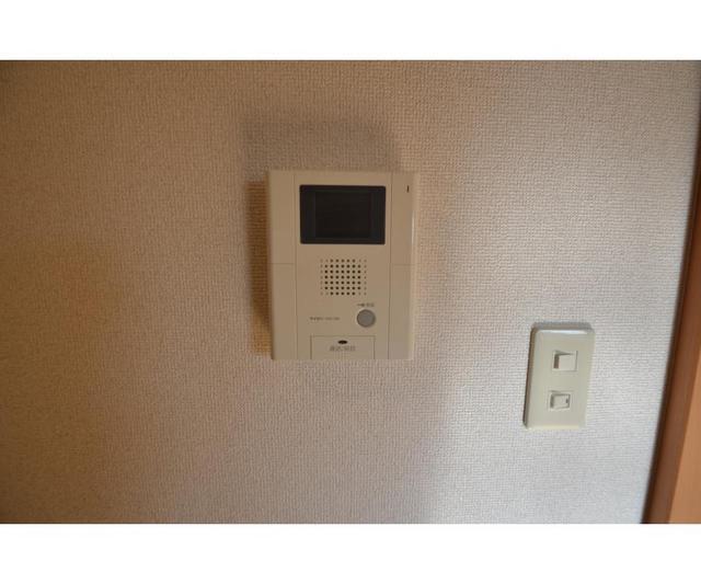 Other Equipment