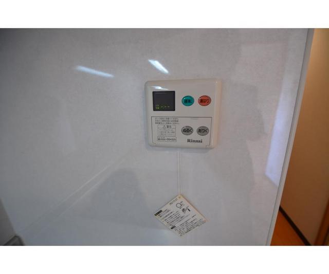 Other Equipment