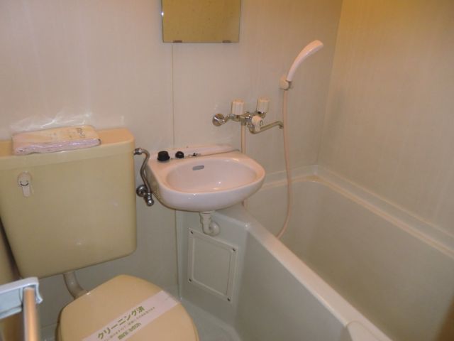 Bath