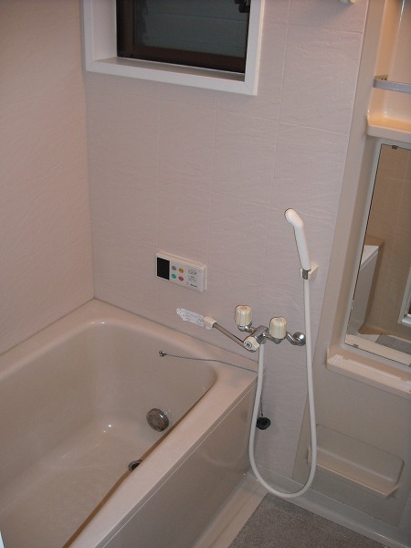 Bath