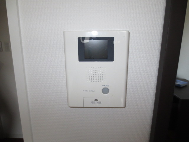 Other Equipment