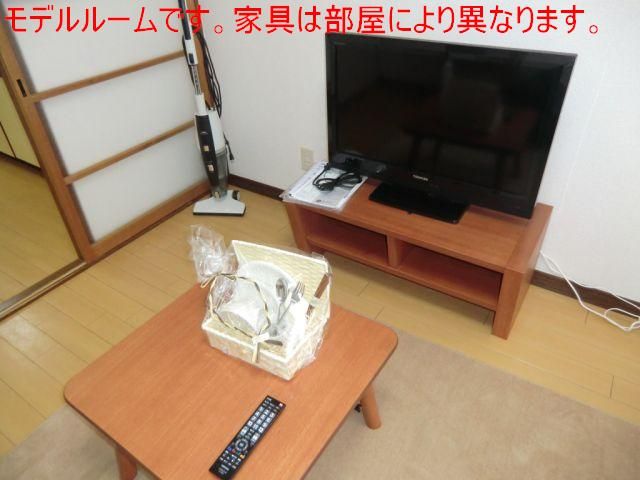 Living and room