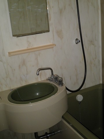 Bath