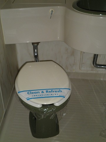 Toilet