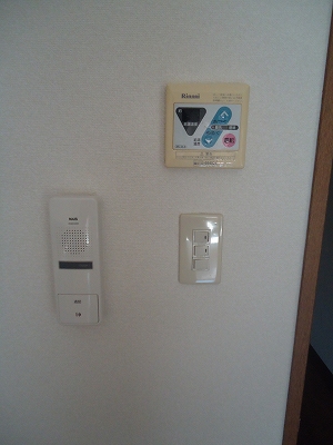Other Equipment