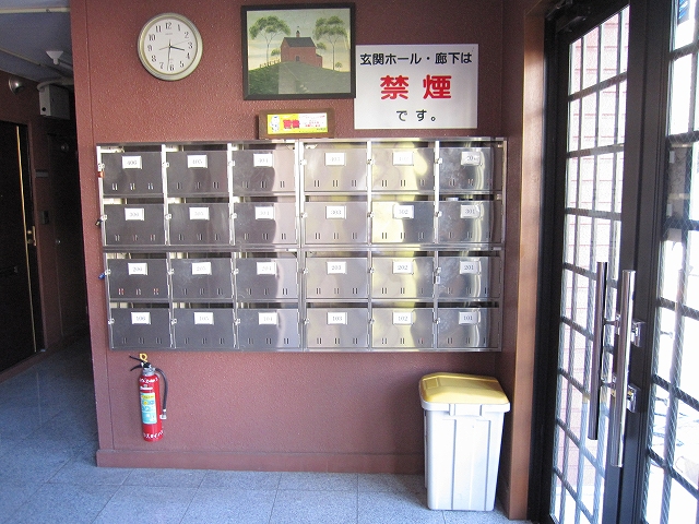 Other common areas