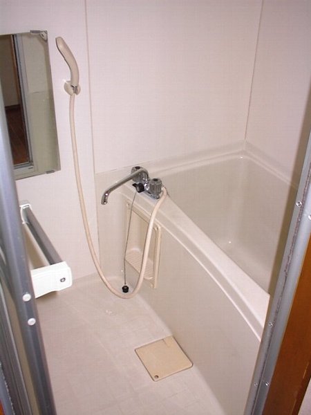 Bath