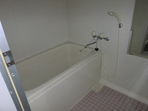 Bath