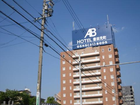 Other. AB 451m to the hotel Motomachi Toyota (Other)