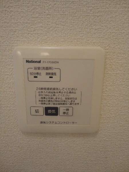 Other
