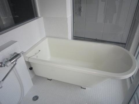 Bath. Bath