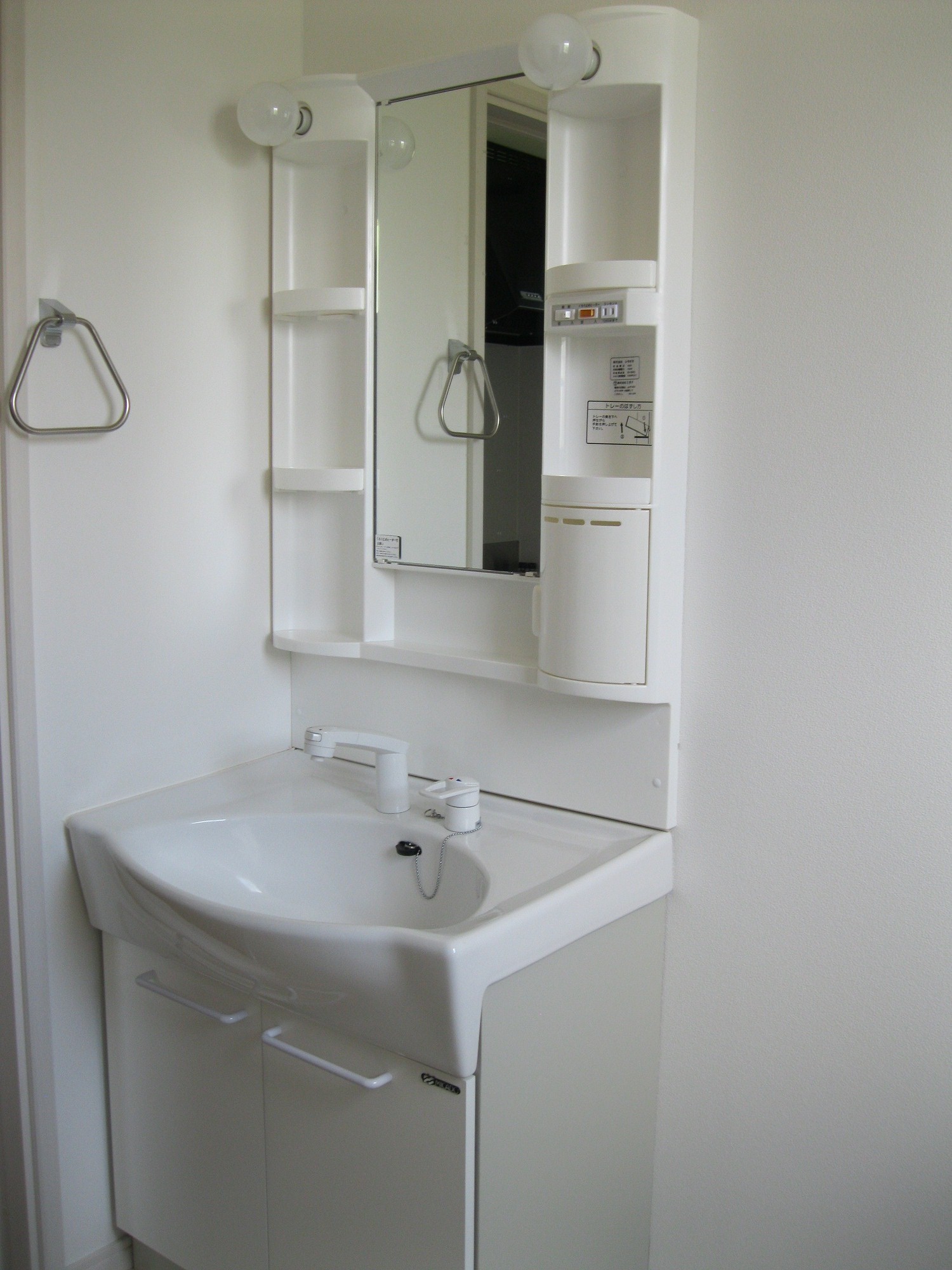 Washroom