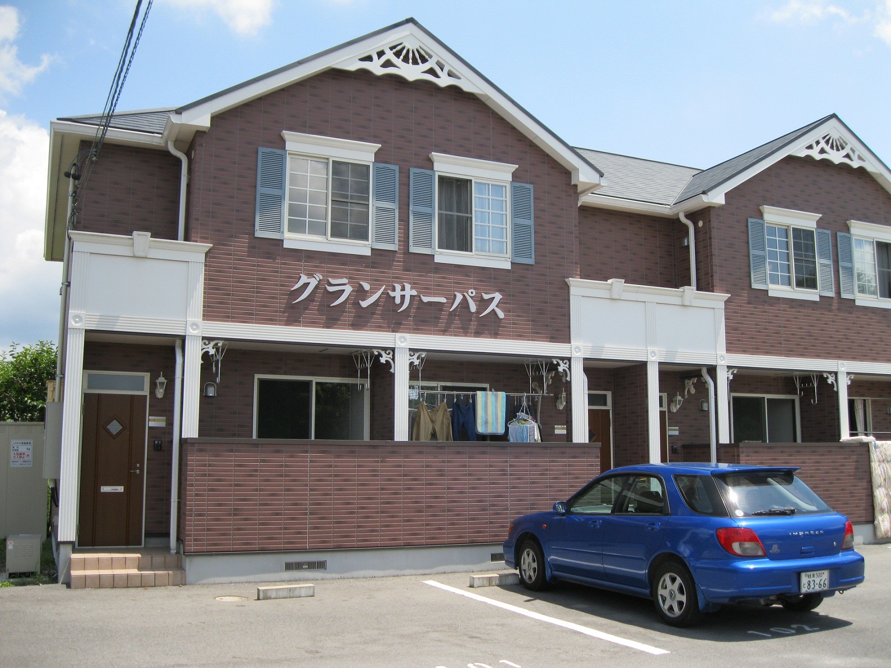 Parking lot