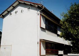 Building appearance