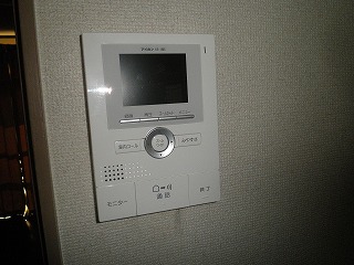 Security