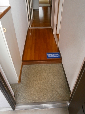Entrance