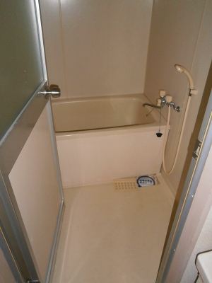 Bath