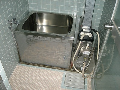 Bath