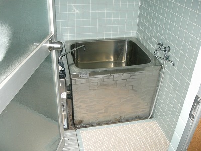 Bath