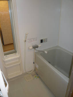 Bath