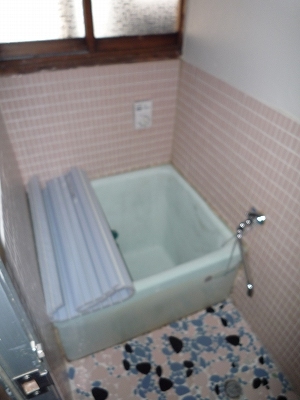 Bath