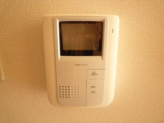 Other Equipment