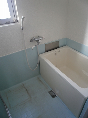 Bath