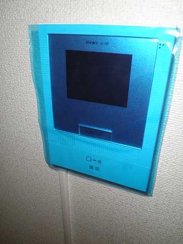 Security