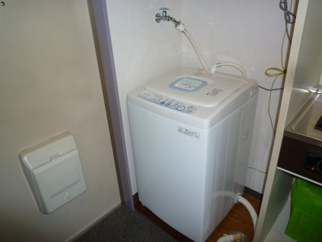 Other Equipment