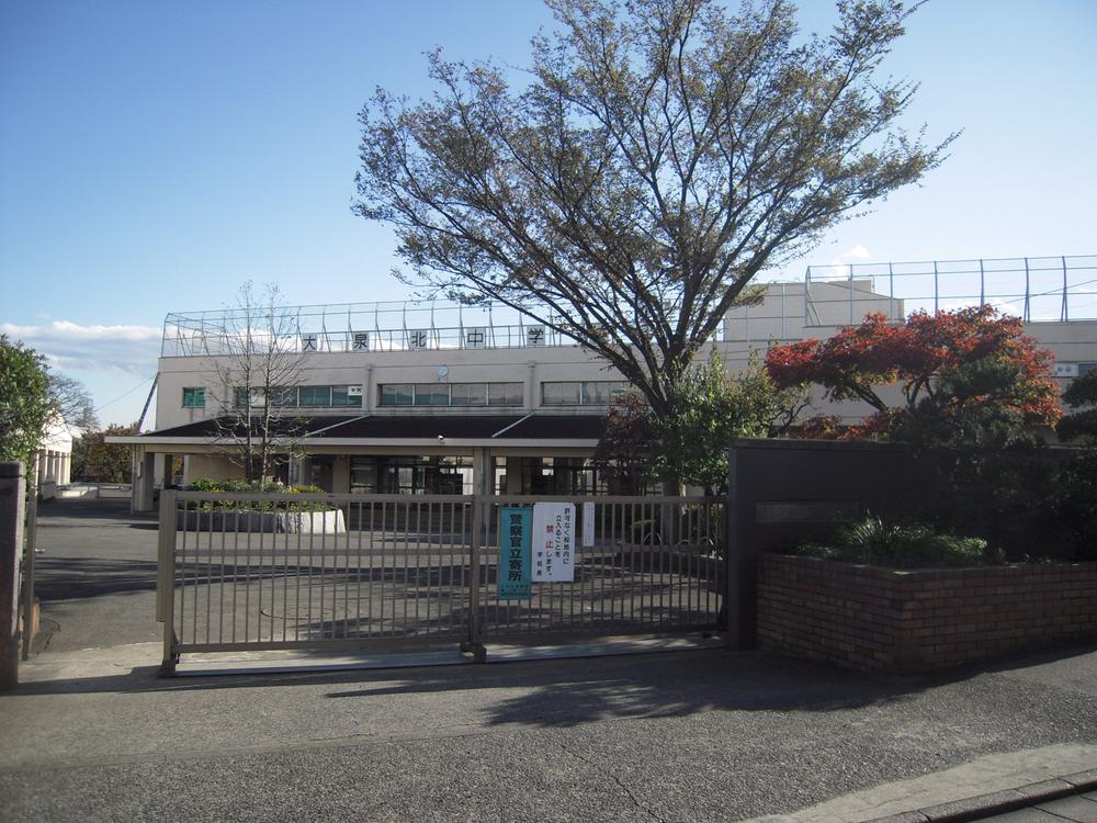 Junior high school. 673m to Nerima Oizumikita Junior High School