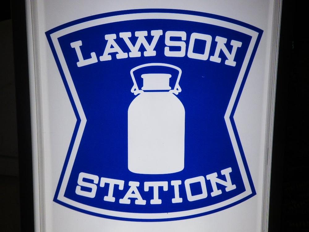 Convenience store. 445m until Lawson Kotake Mukaihara Ekimae