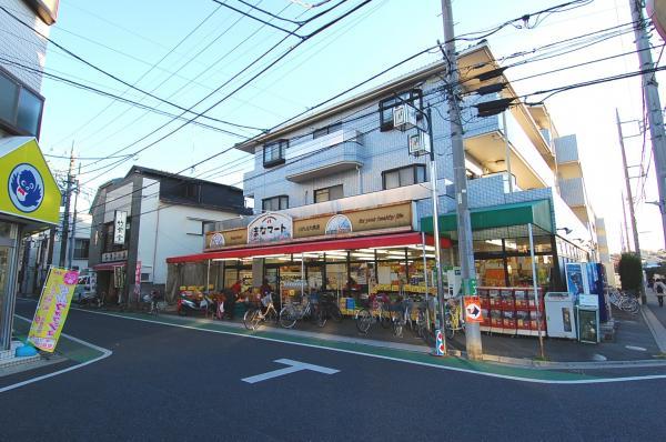 Supermarket. Mana 800m until Mart