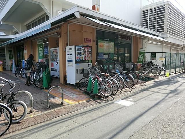 Supermarket. 583m until Seiyu Kami Shakujii shop