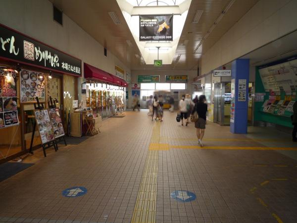 Other Environmental Photo. 720m until Oizumigakuen