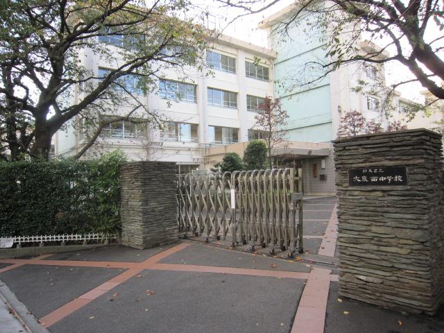 Junior high school. 934m to Nerima Oizumi West Junior High School