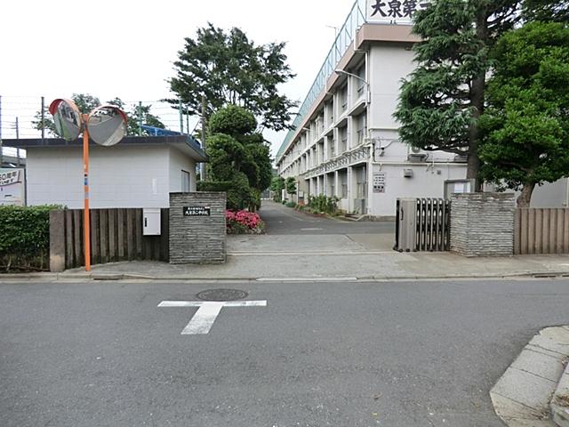 Junior high school. 700m Oizumi second junior high school to Oizumi second junior high school