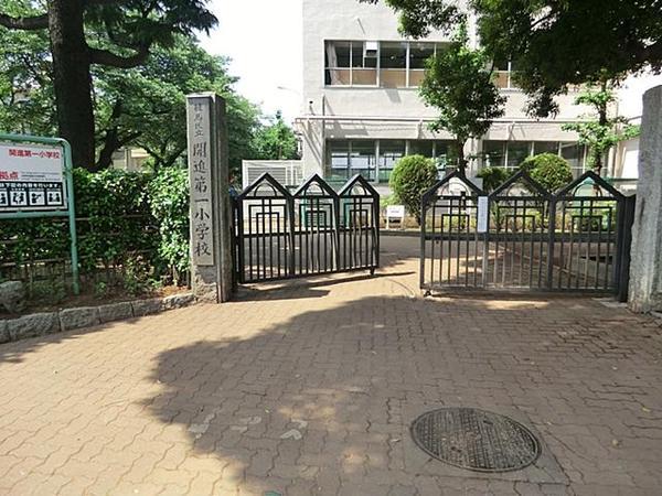 Primary school. 455m to Nerima Kaishin first elementary school