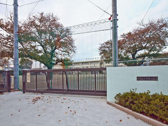 Primary school. 340m to Nerima Hayamiya Elementary School