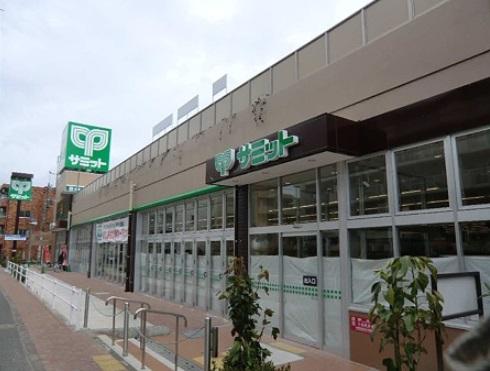 Supermarket. 820m until the Summit store Shakujii Park shop