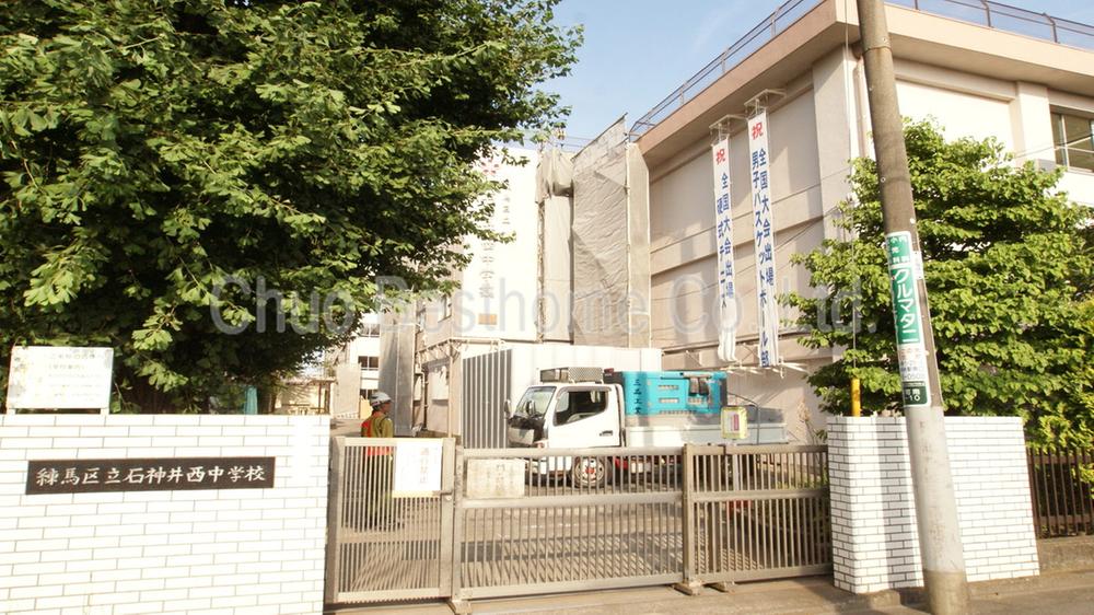 Junior high school. 196m to Nerima Shakujii West Junior High School