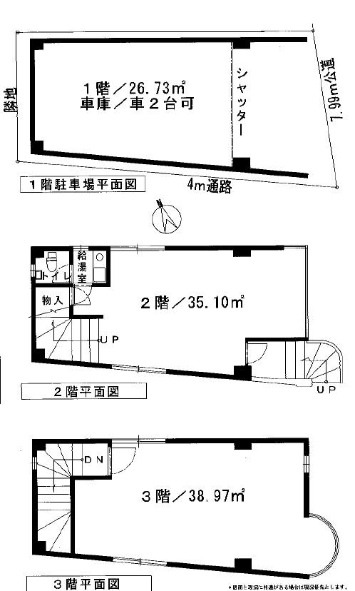Floor plan. 37,800,000 yen, 2LDK, Land area 53.09 sq m , Available upon building area 100.8 sq m renovation consultation It is available at about 300 yen to residential use ※ Additional cost is cost