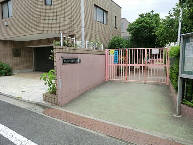 kindergarten ・ Nursery. 250m to Nerima Toyotama third nursery