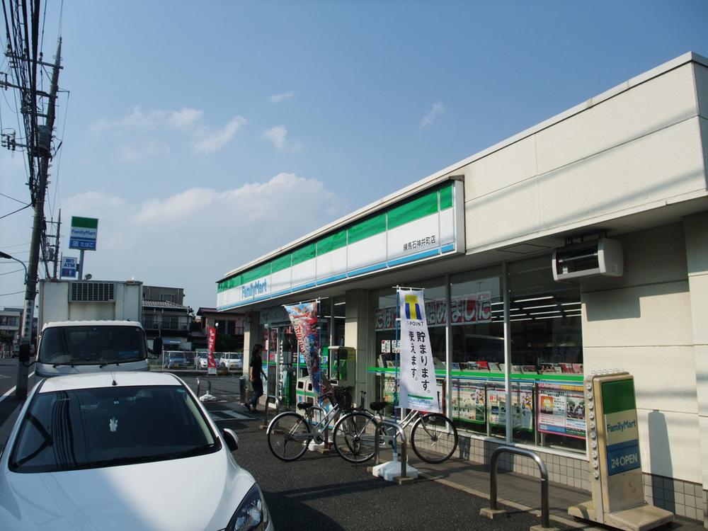 Convenience store. Until FamilyMart 4 minutes